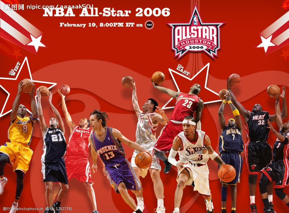 但骑士仍有 但骑士仍有